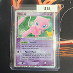 Pokemon Celebrations Mew EX 88/92
