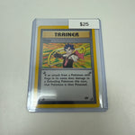 Pokemon Koga Trainer Holo #19/132