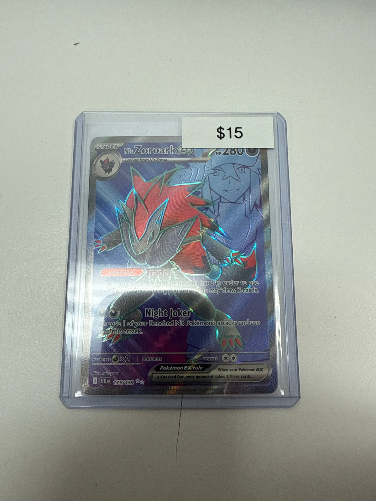 Journey Together N’s Zoroark Ex #175/159