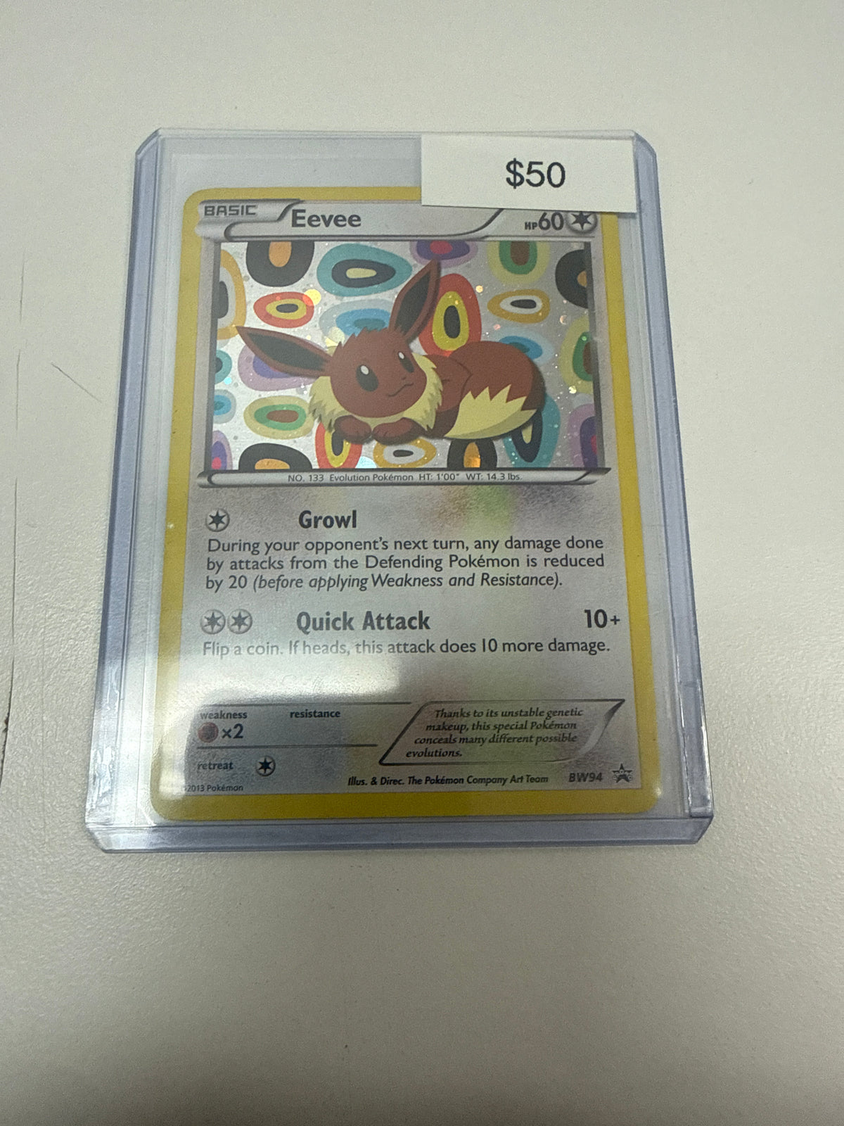 Pokemon Eevee BSP #bw94