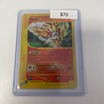 Pokemon Entei Reverse Holo #10/147