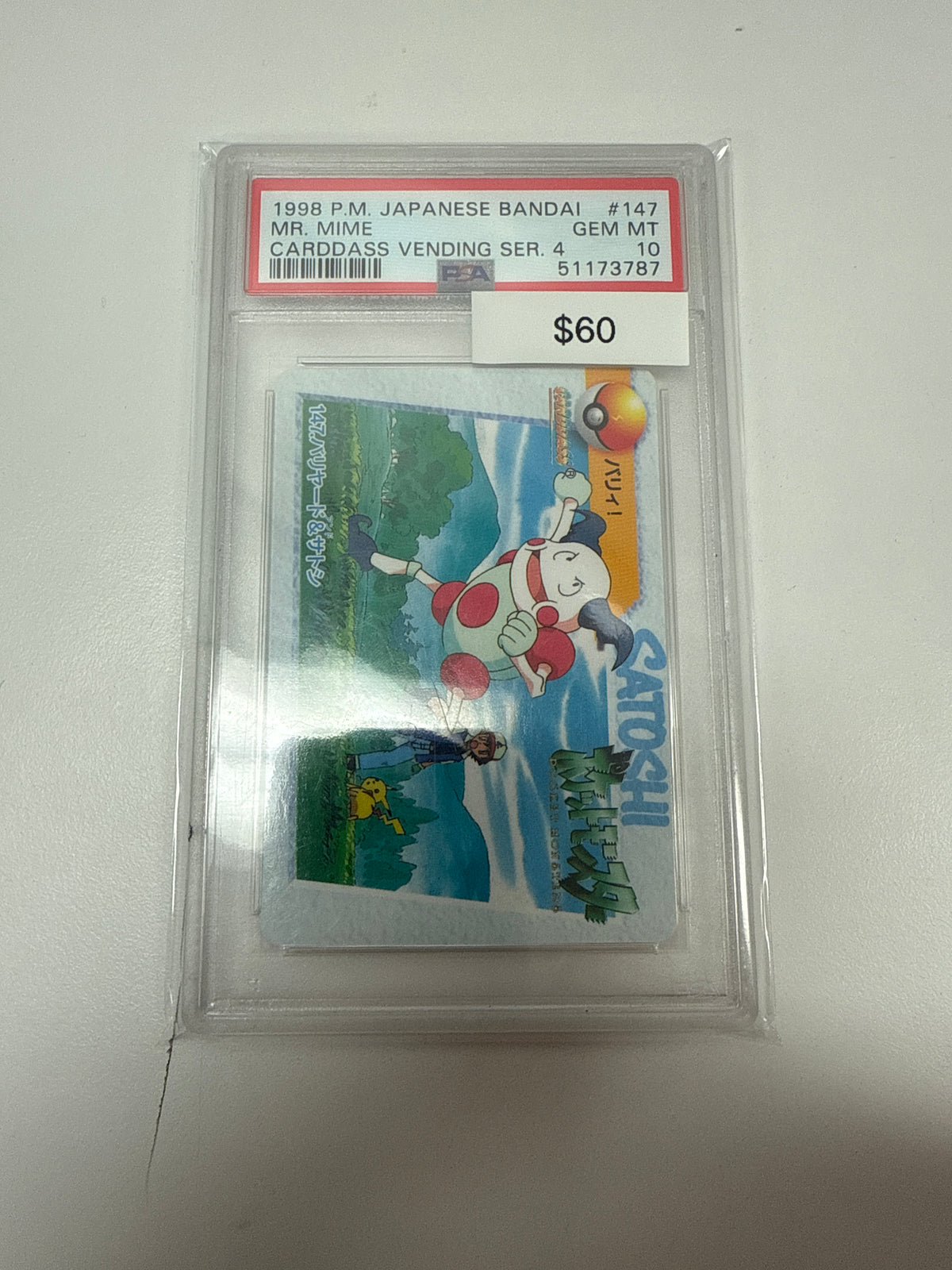 1998 Japanese Bandai Mr.Mime #147 PSA 10