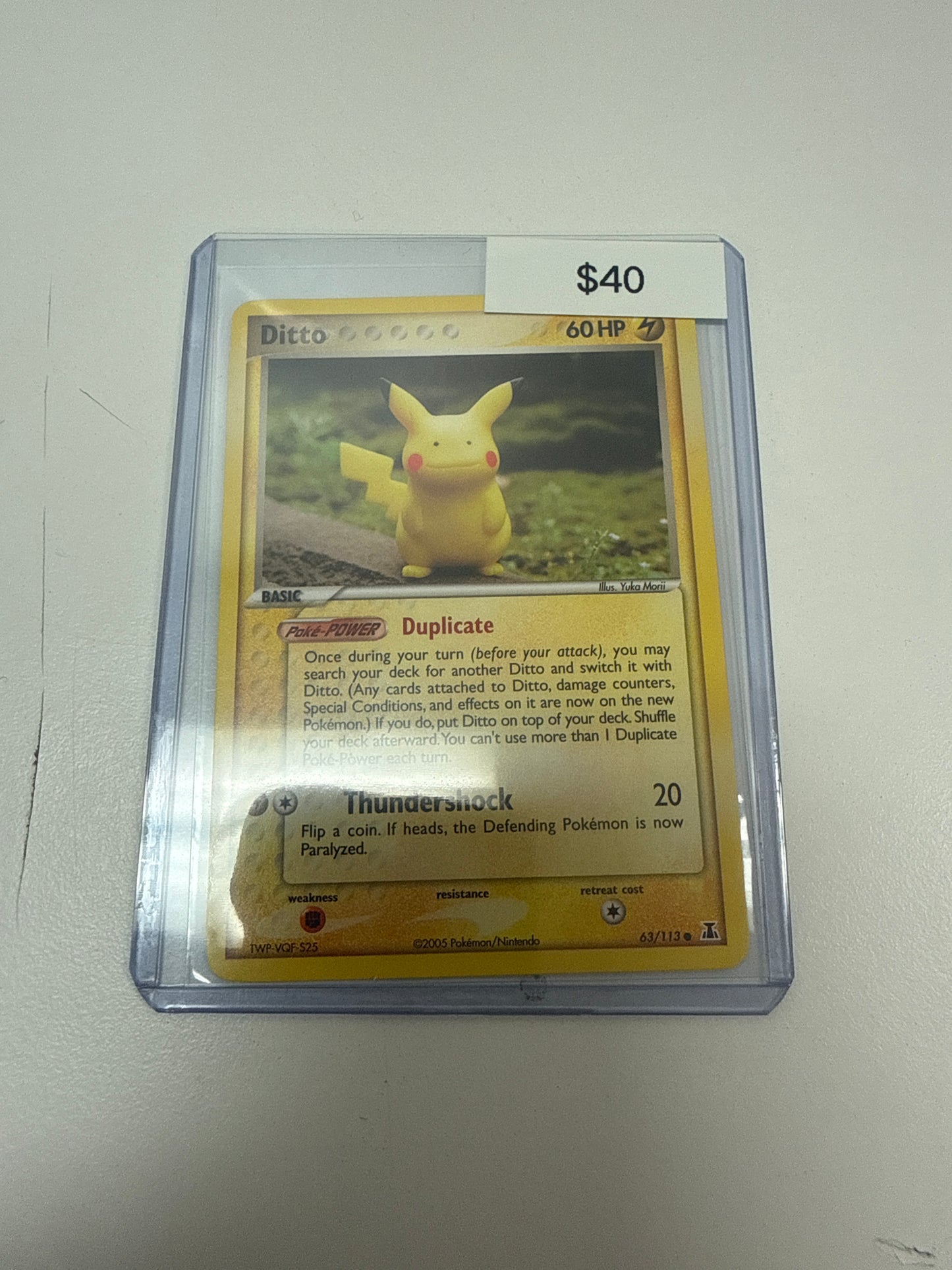 2005 Ditto #63/113
