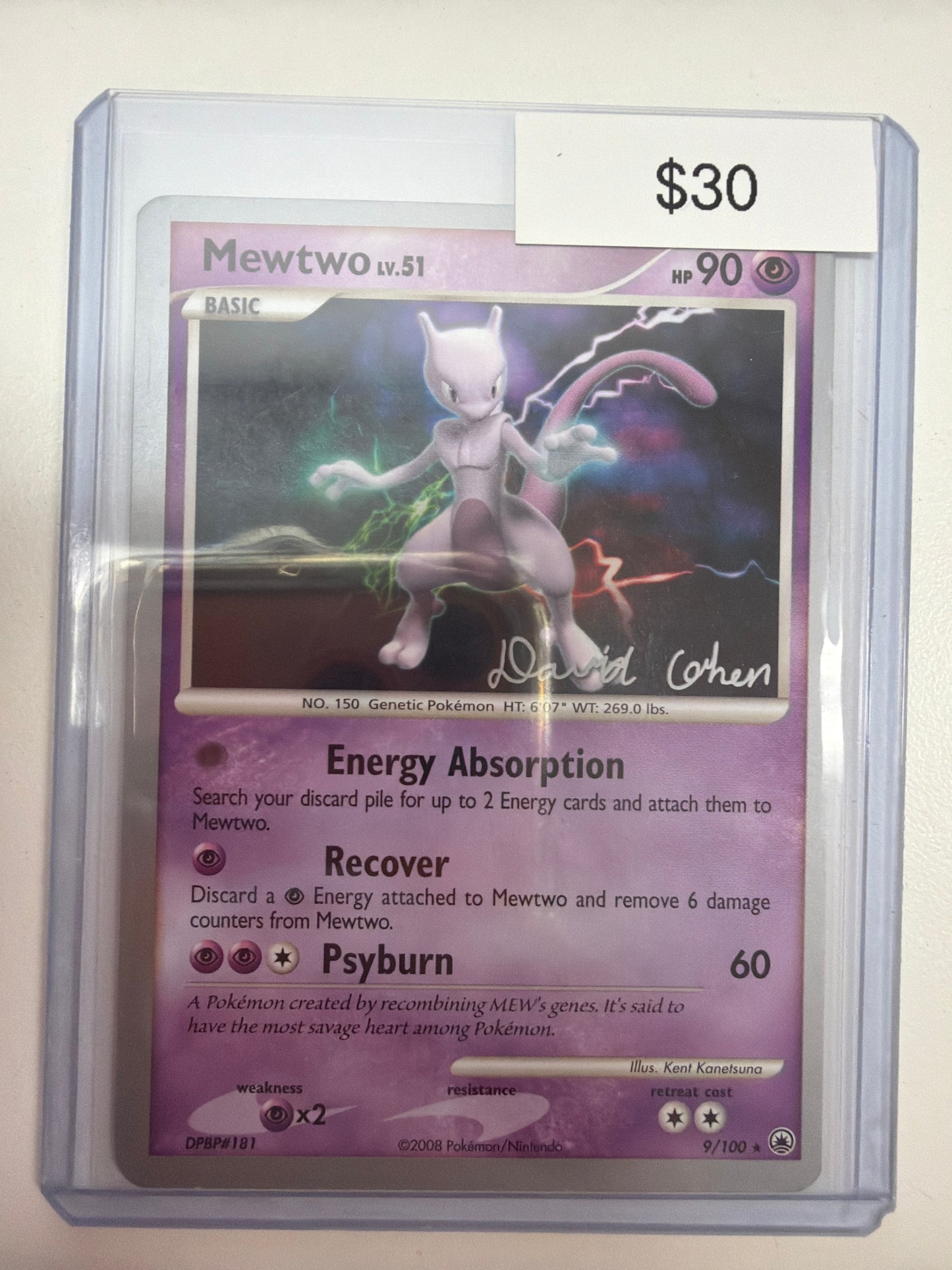 Pokemon Mewtwo World Champions 9/100