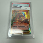 Pokemon Charizard Ex #12/108 PSA 9