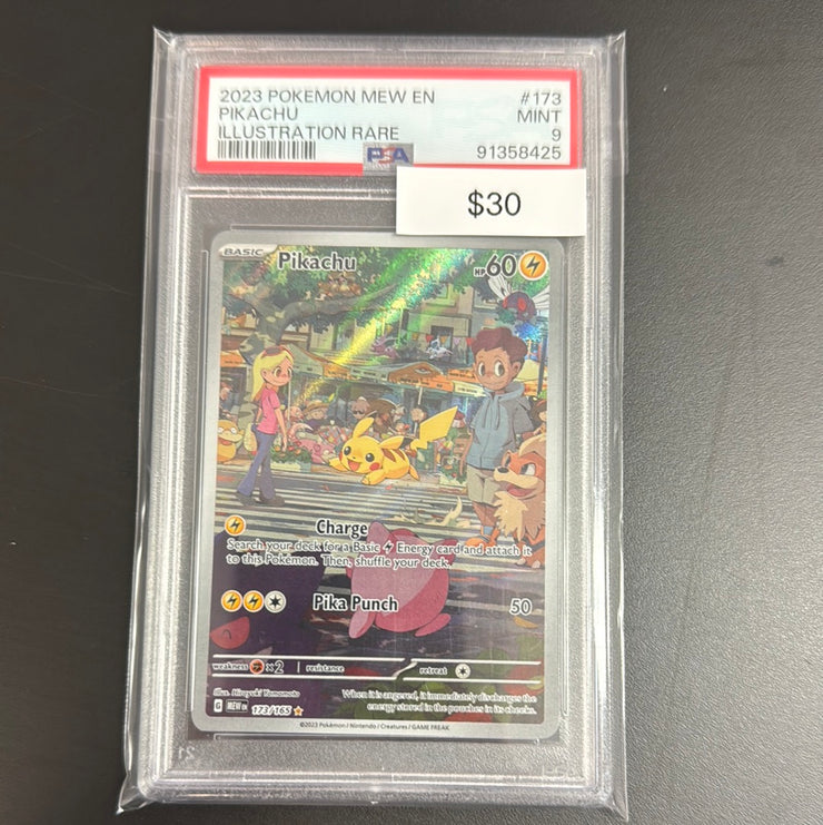 Pokémon 151 Pikachu 