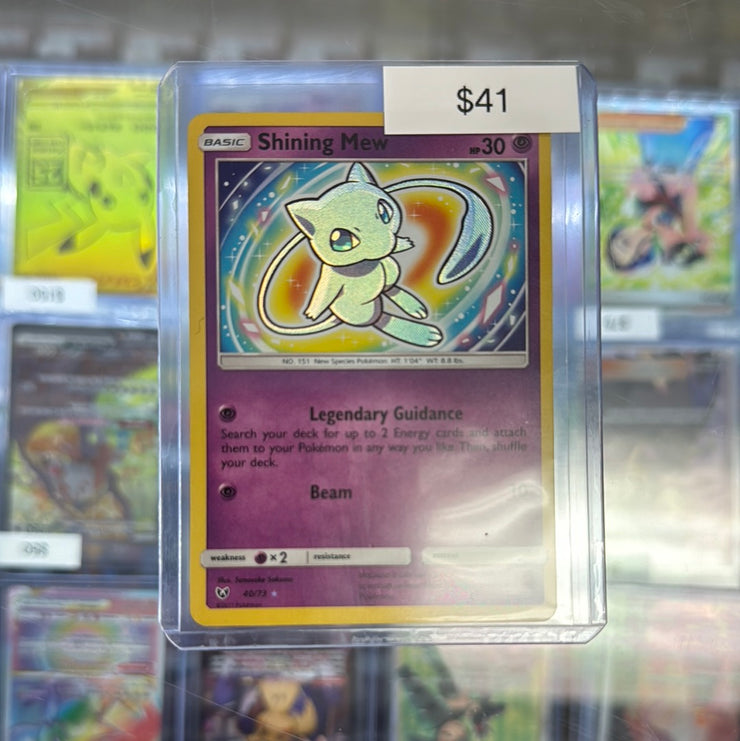 Pokémon Shining Legends Shining Mew 40/73