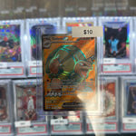 Pokémon Golem EX 189/165