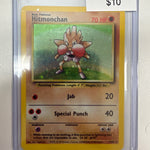Pokemon Hitmonchan 7/102