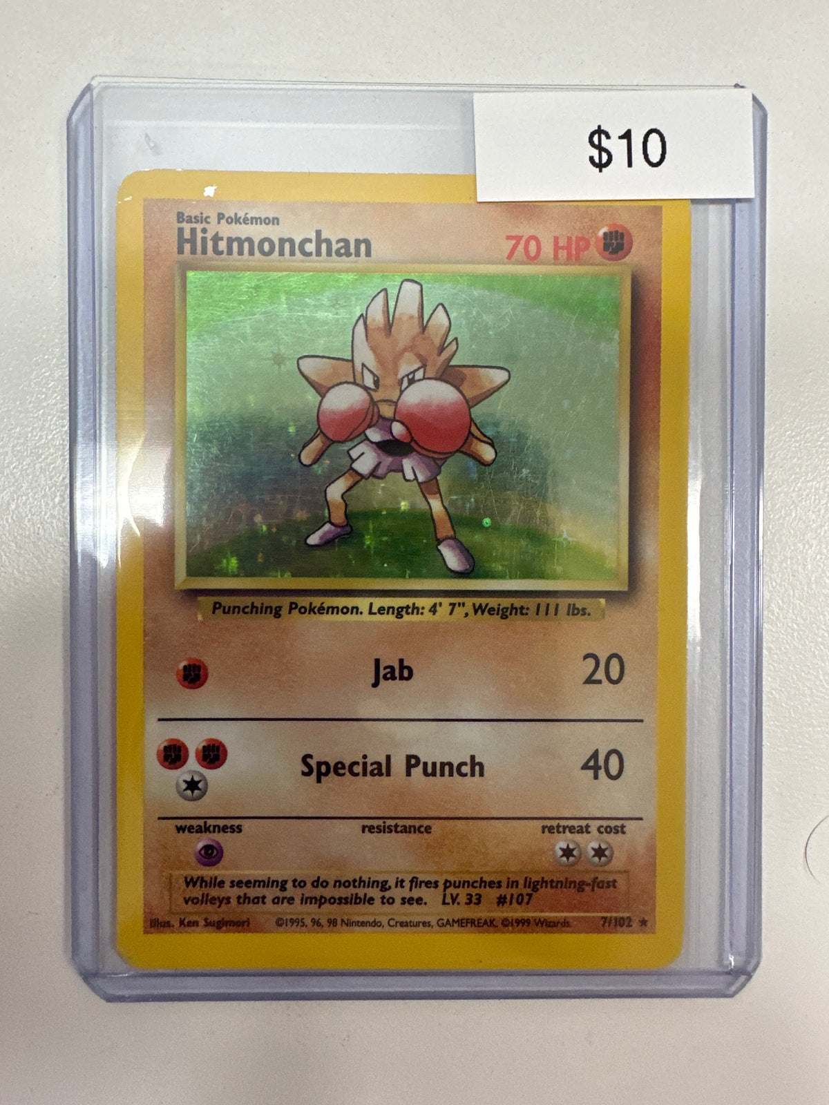 Pokemon Hitmonchan 7/102