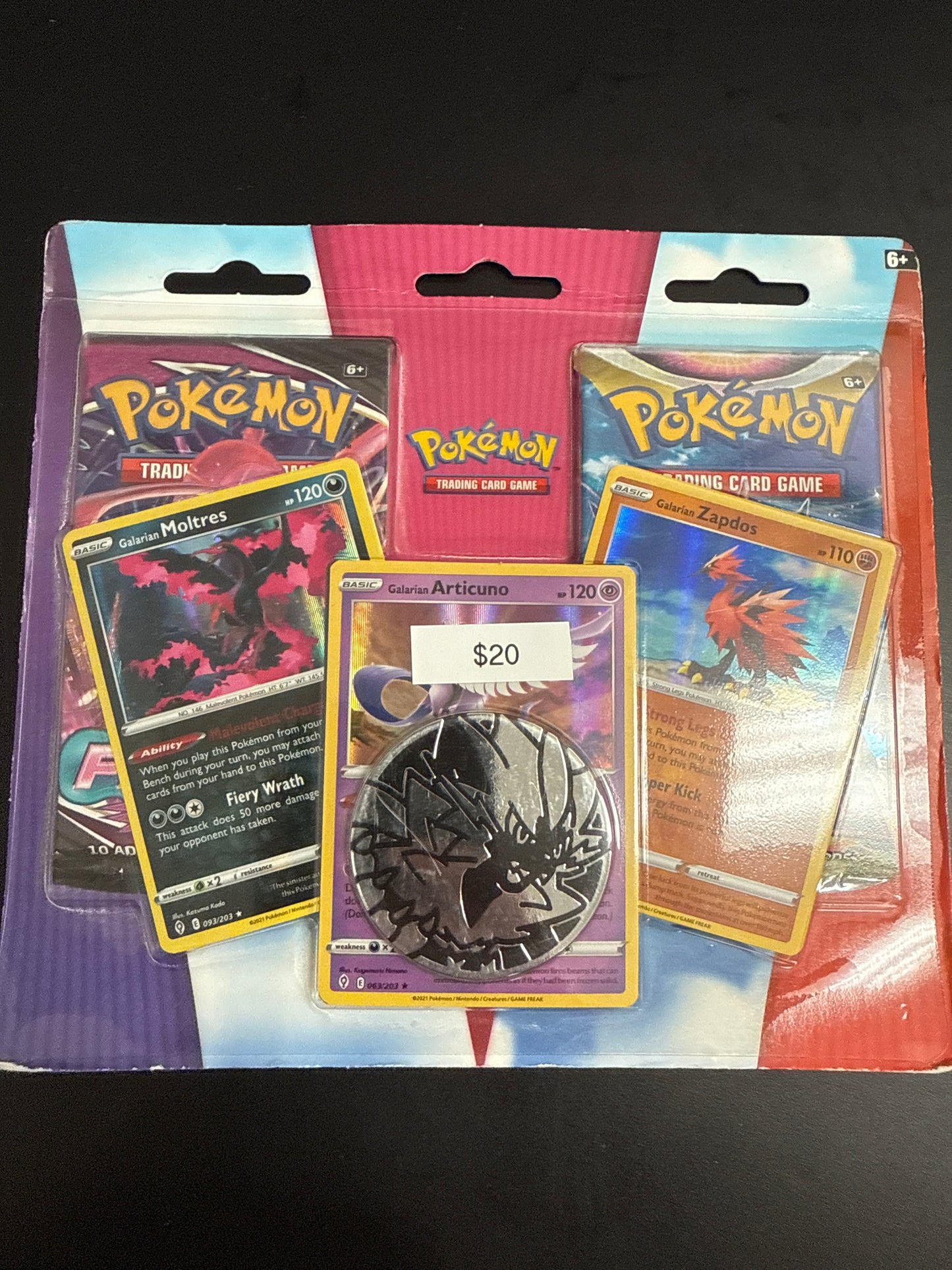 Pokémon Fusion Strike Astral Radiance 2-Pack Blister
