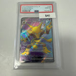 Pokemon Alakazam Ex Full Art #190/165 PSA 10