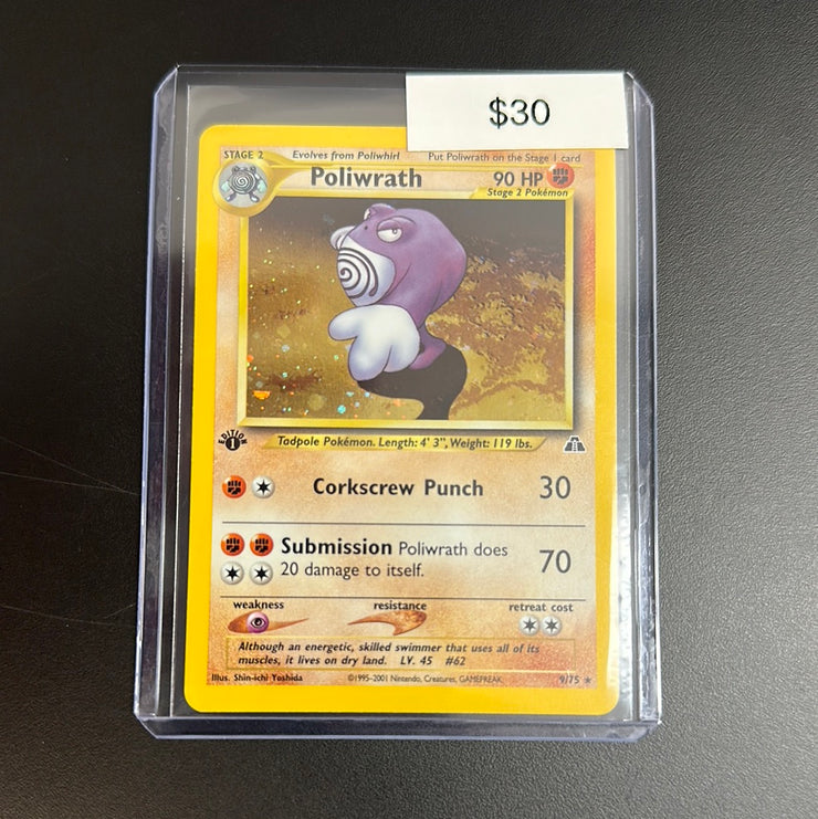 Pokémon Neo Discovery POLIWRATH Holo 1st Edition 9/75