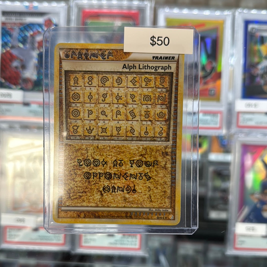 Pokémon Alph Lithograph