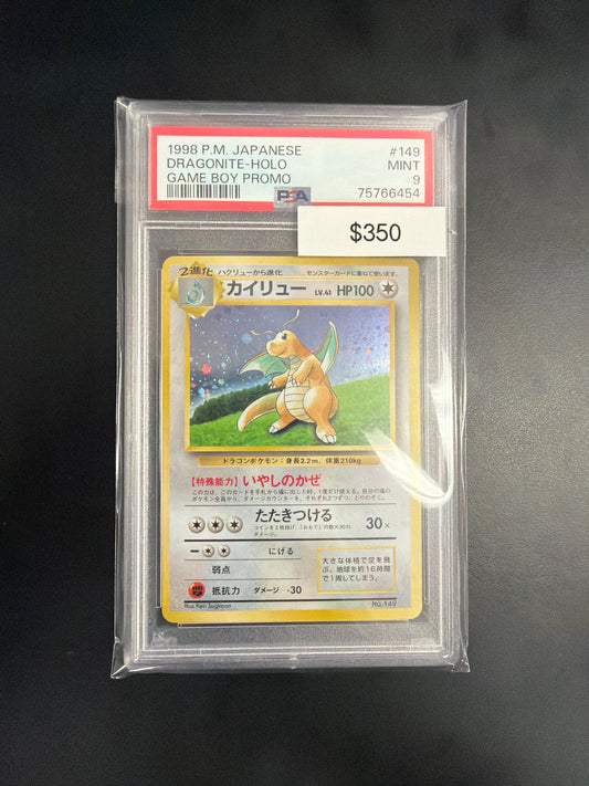 Pokemon Japanese Dragonite 149 PSA 9