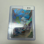 Temporal Forces Chatot #181/162