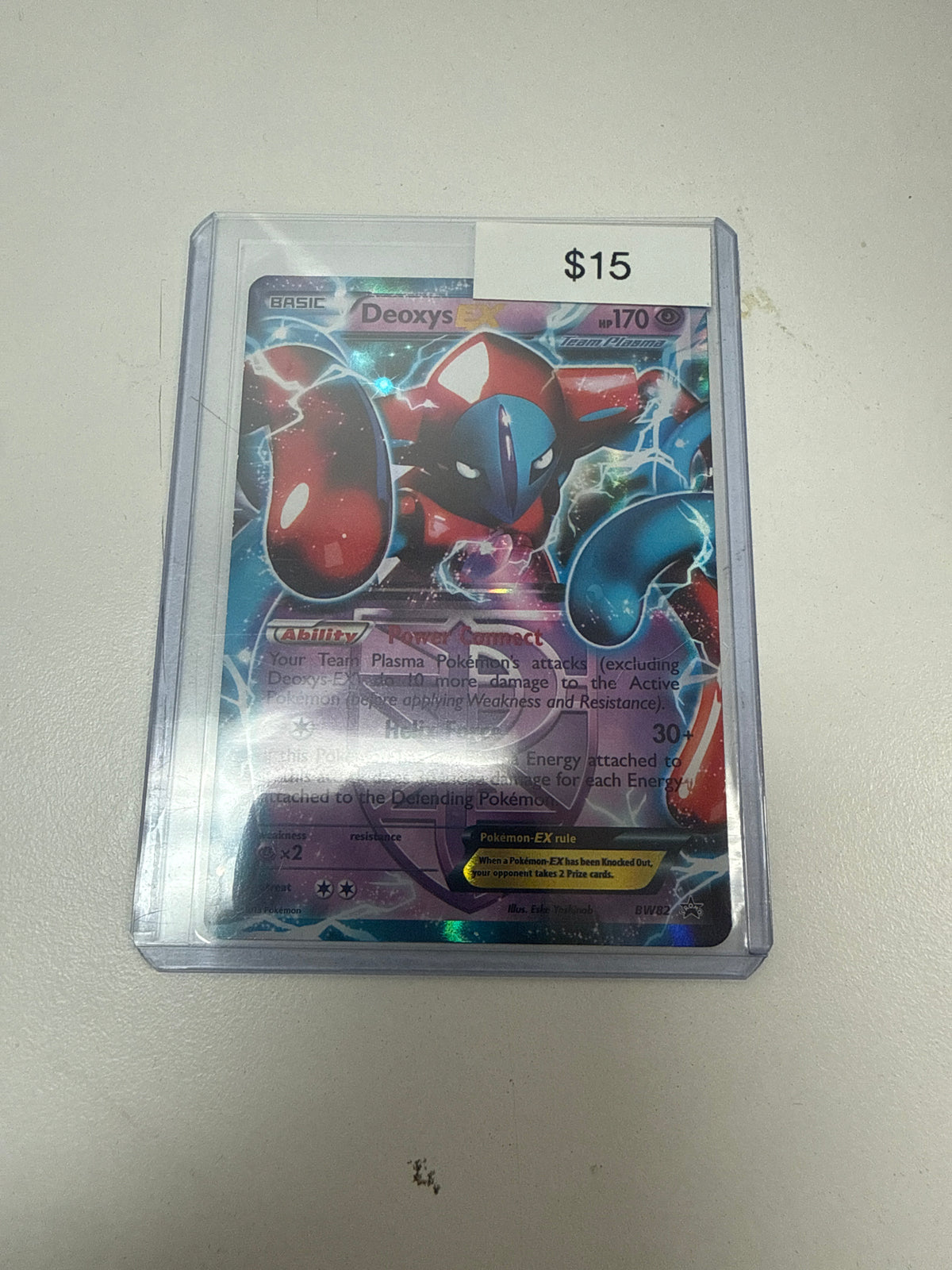 Pokemon Deoxys Ex #bw82
