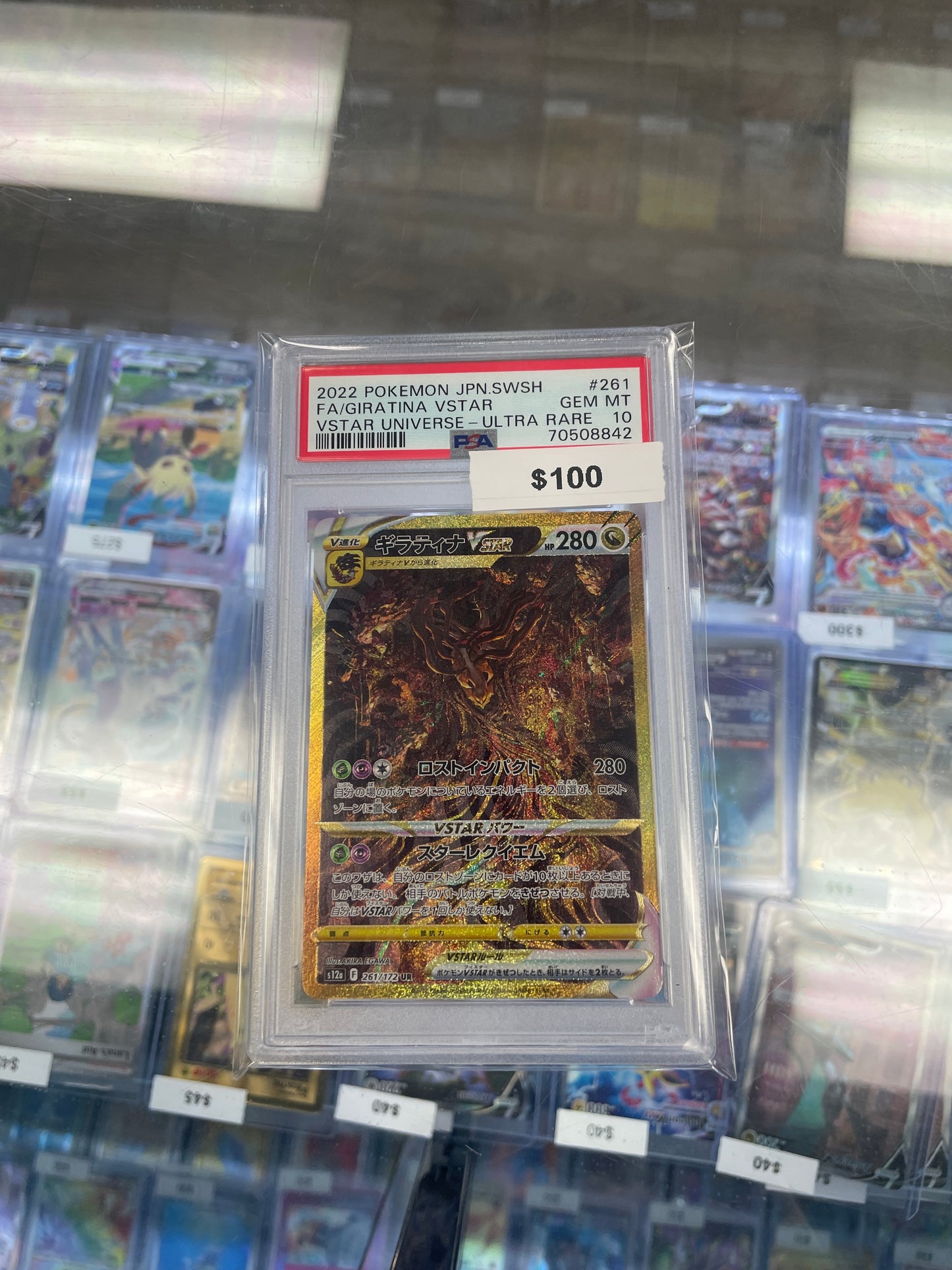 Pokemon Japanese Giritina Vstar Gold #261/172 PSA 10