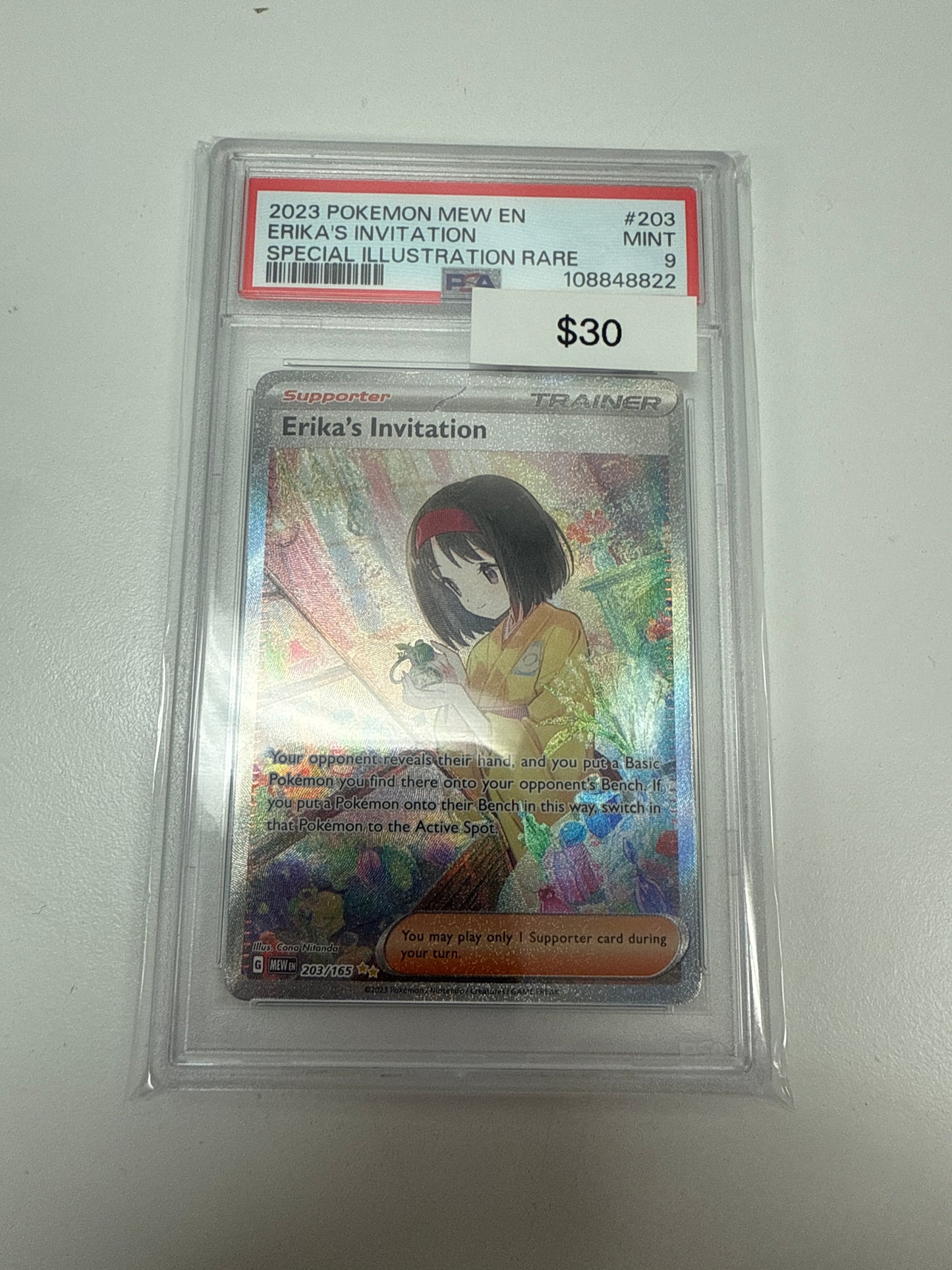 151 Erika’s Invitation SIR #203/165 PSA 9