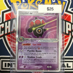 Pokemon Claydol ex Holo 93/108