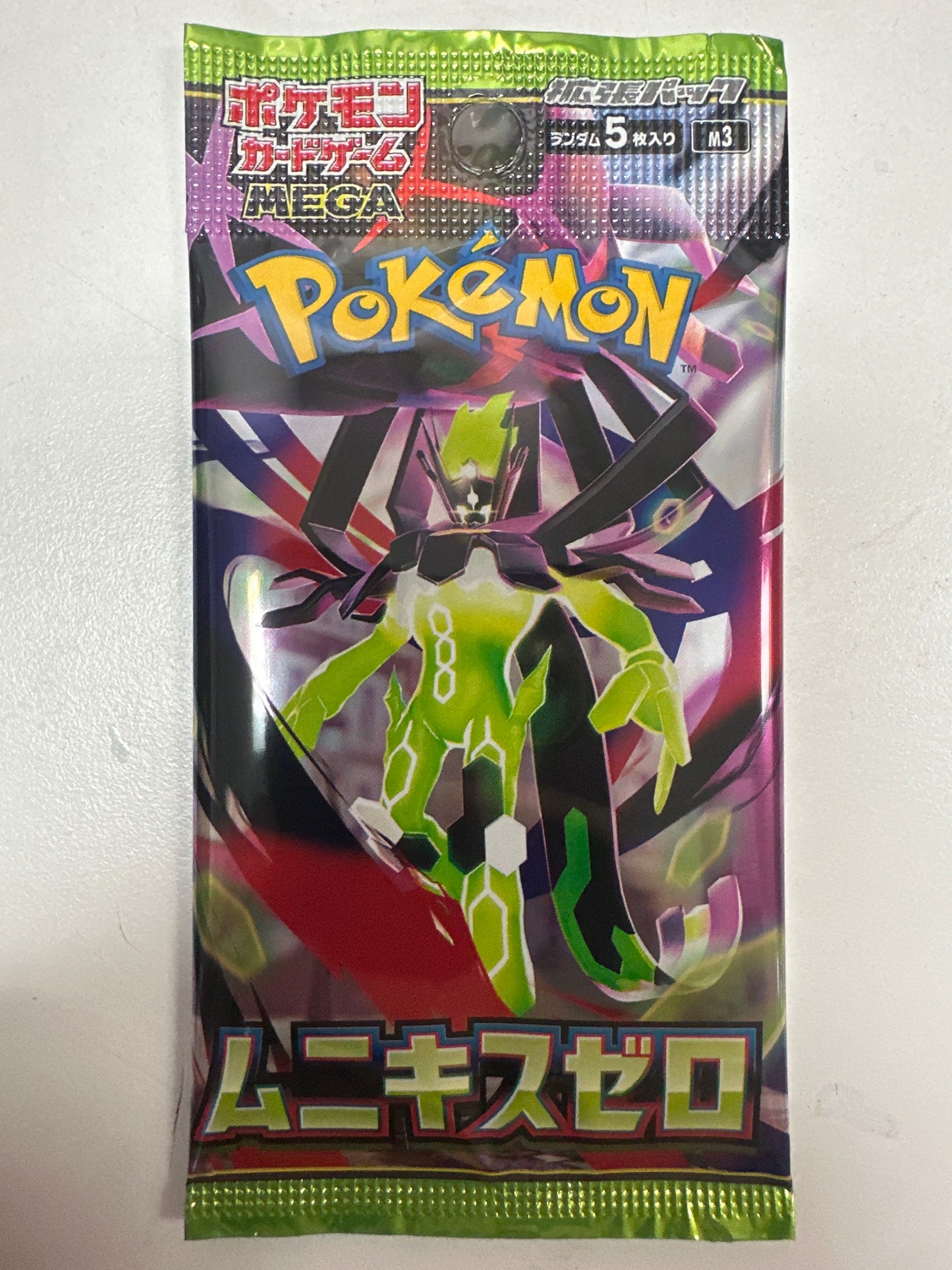 Pokemon Munikis Zero Japanese Booster Pack