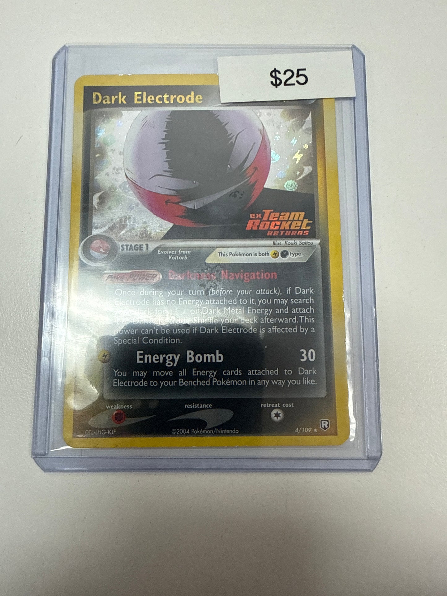 Pokemon Dark Electrode Holo Stamped #6/108