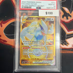 Pokemon Lugia V Secret 211 PSA 10
