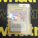 Pokémon The Rockets Trap Trainer 19/132