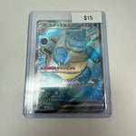 Pokemon Japanese Blastoise Ex #186/165
