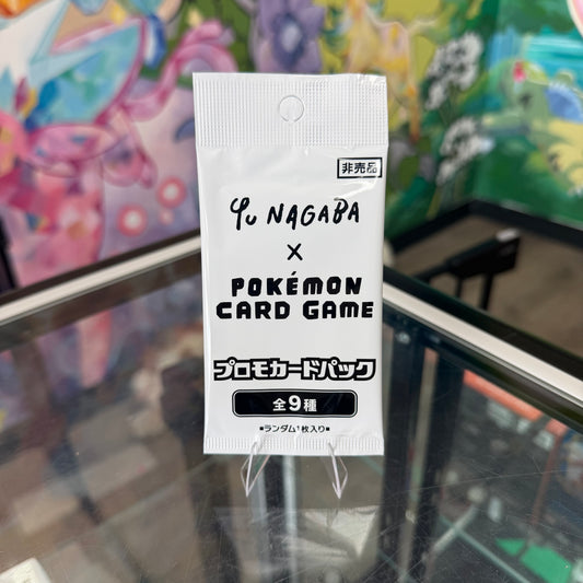 Pokémon Yu Nagaba Pack
