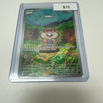 Pokemon Patrat #152/086