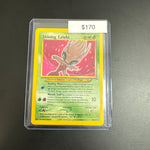 Pokémon Shininf Celebi Holo 106/105