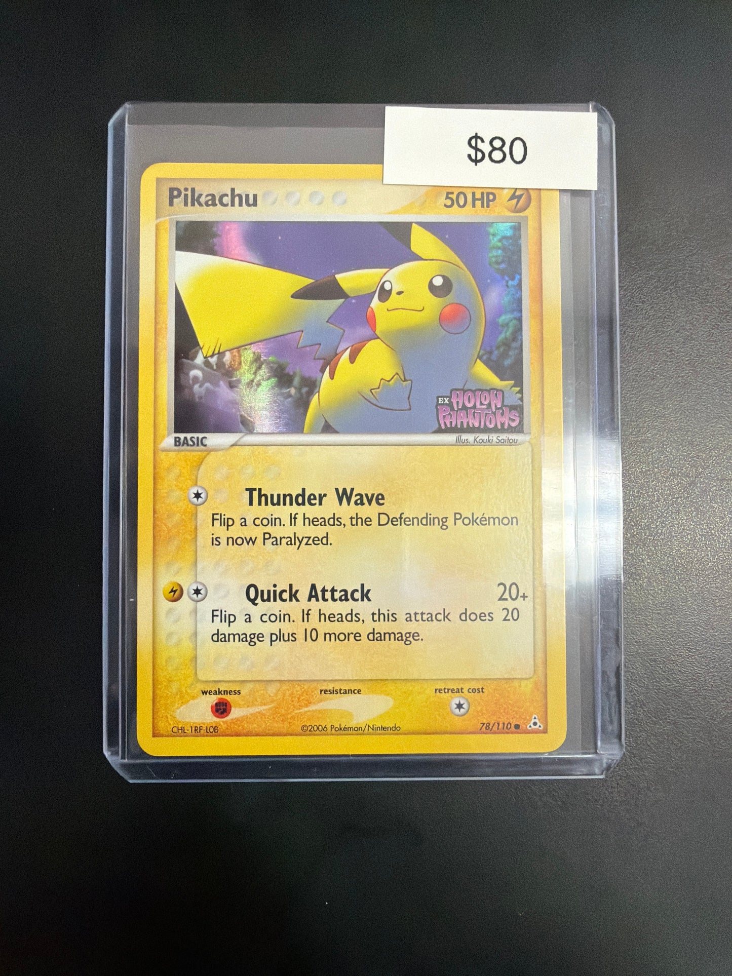 Pokemon Ex Holon Phantoms 78/110 NM
