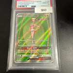 Pokemom Pheromosa GX PSA 10