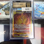 Pokemon Japanese Arceus VSTAR Secret #262 CGC 10 Prestine Black Label
