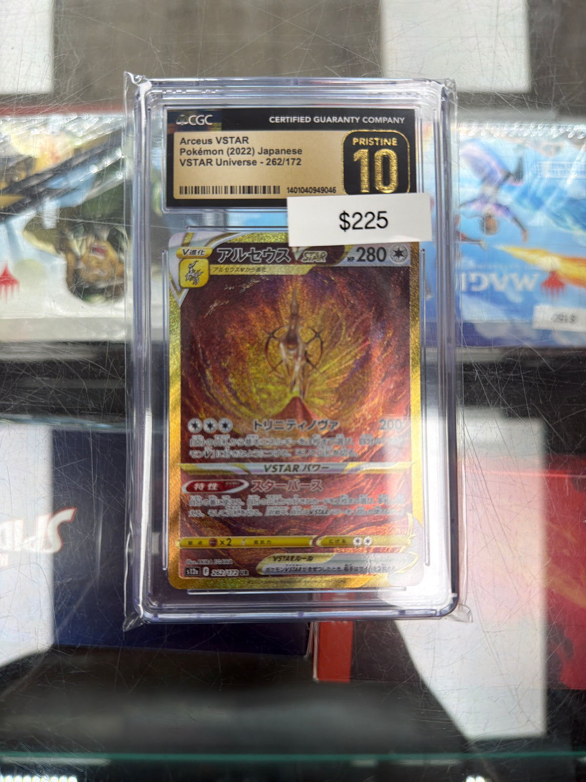Pokemon Japanese Arceus VSTAR Secret #262 CGC 10 Prestine Black Label