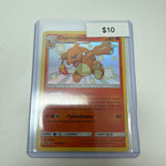 Pokemon Charmeleon Shiny Vault #sv7/sv94