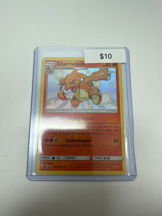 Pokemon Charmeleon Shiny Vault #sv7/sv94