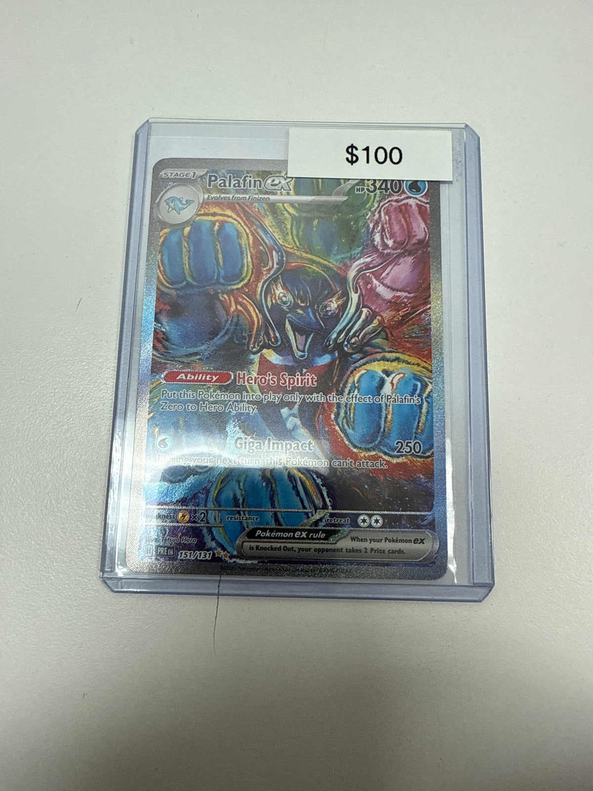 Prismatic Evolutions Palafin Ex SIR #151/131
