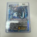 Pokemon Lugia Ex #102/113