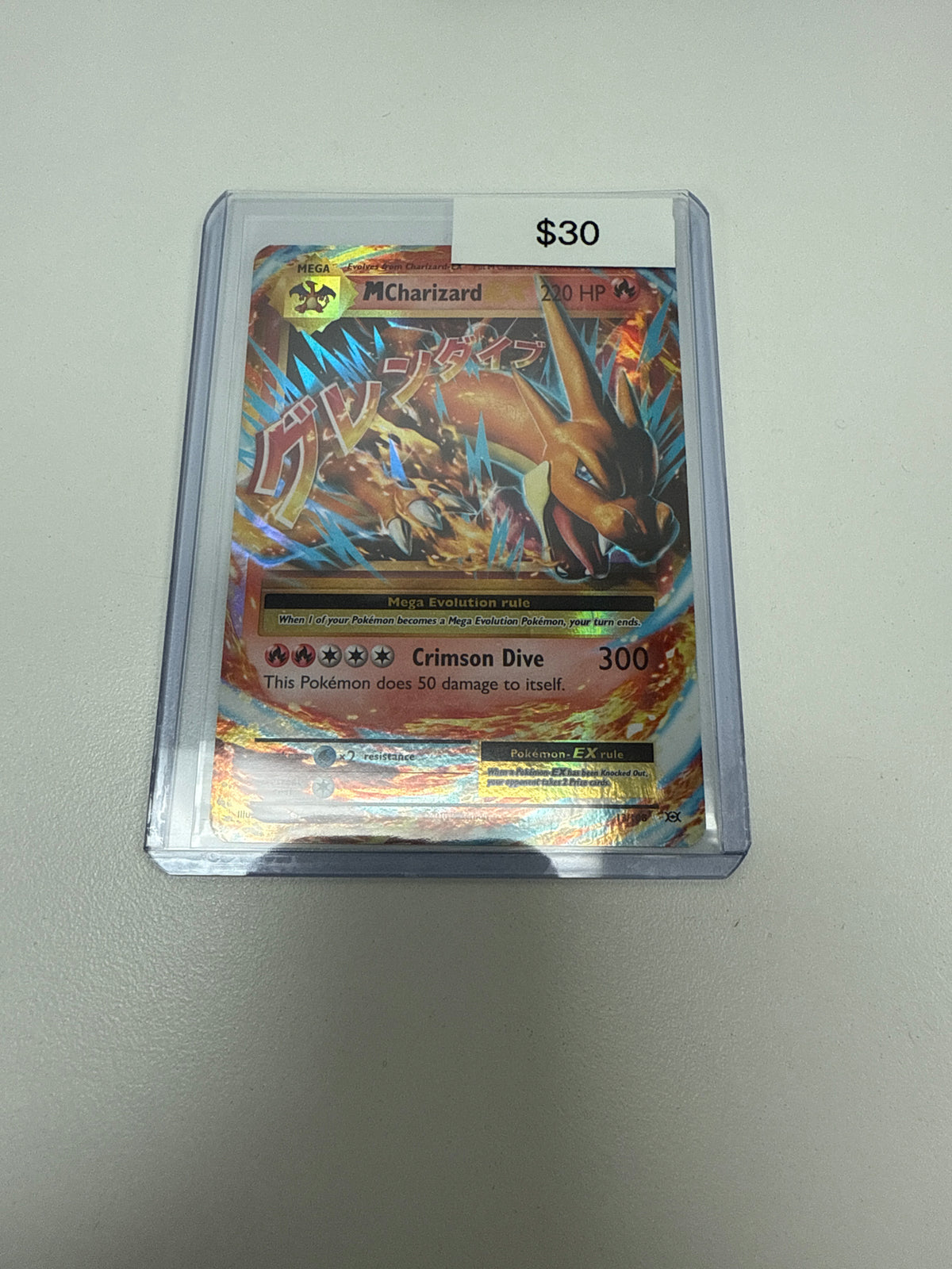 Pokémon M Charizard EX 13/100