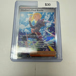 Pokemon Gladion’s Final Battle #118/084