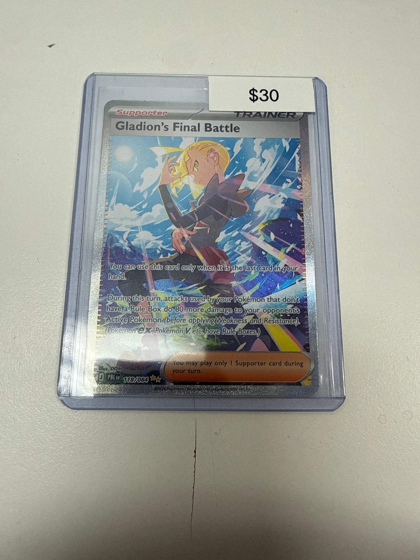 Pokemon Gladion’s Final Battle #118/084