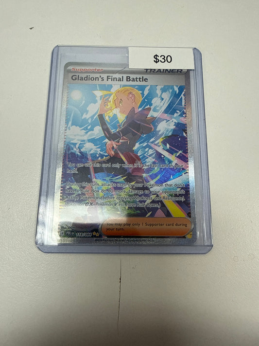 Pokemon Gladion’s Final Battle #118/084