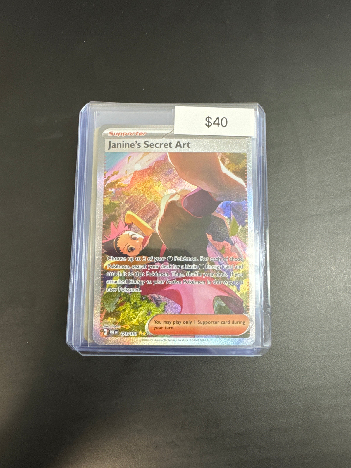 Pokémon Janine's Secret Art 173/131