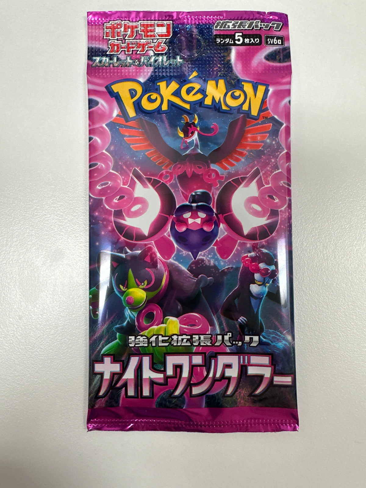 Pokemon Shrouded Fable Japanese Booster Pack