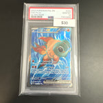 Pokémon Chi Yu EX 234 PSA 10