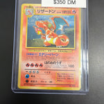 Pokemon Japanese CD Promo Charizard #006 DM
