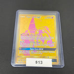 Pokémon Tapu Lele GX Hidden Fates Shiny Vault SV94/SV94