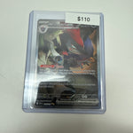 Journey Together N’s Zoroark Ex SIR #185/159